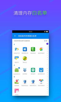 iertutildll官方下载xp，轻量级软件执行高效探索——v7.593版本介绍