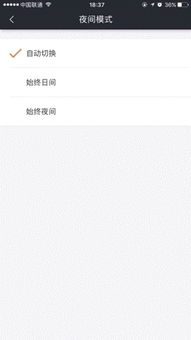 掌握这10招，你也是滴滴车主5.0版本效率提升大师！——现状评估解析说明_Z_v2.347
