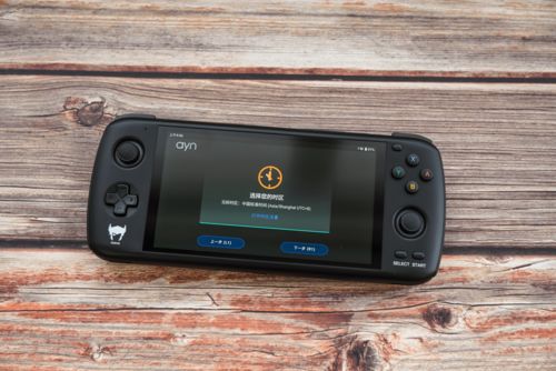 psv 最新版本,高速方案规划&amp;尊贵版_v6.643