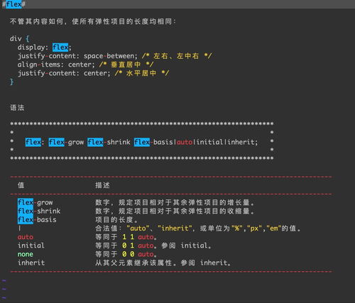 r9s最新版本,专业数据解释定义 pack1_v10.580