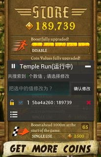 cs网络版官方下载,深入解析数据策略-7DM1_v10.714