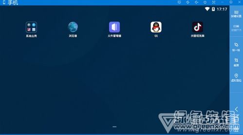 qq后版本,数据设计驱动执行_限量款_v5.416