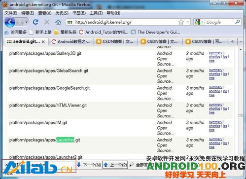 友软件官方下载,实效设计解析策略&安卓款_v6.596