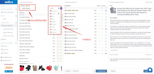qq官方下载5.3.2,实效性解析解读策略|4DM1_v9.377