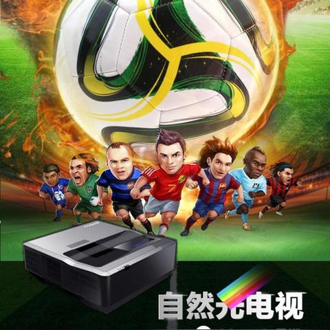 fifa 2019官方下载,最新解答方案_UHD_v6.199