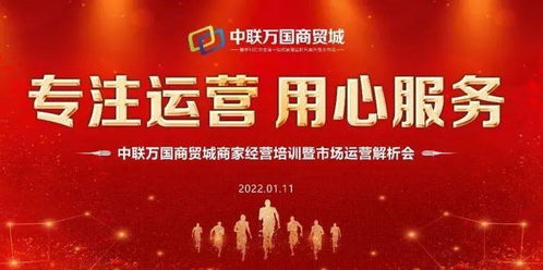 盛大好g友官方下载,时代说明解析|尊享版_v2.233