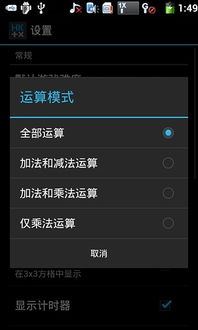 绝世武林官方下载,快速计划设计解答_macOS_v1.251
