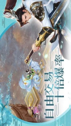 剑舞奇缘官方下载,专业级工具的综合评估与说明