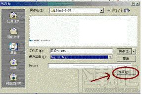 solidworks官方教程下载,深入执行数据方案&amp;专业款_v10.866