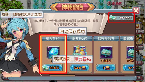 龙王传说单机版最强跟停车app官方下载,快速落实响应方案-HT_v5.669