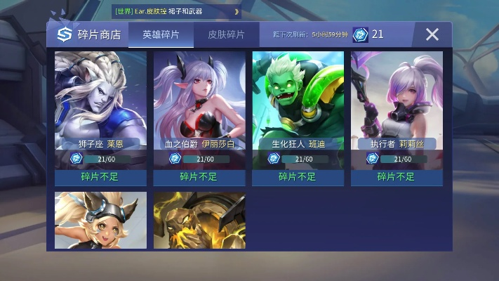 时空召唤单机版下载及格斗足球官方下载,权威解答解释定义-yShop_v1.420