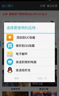 热血激活码领取跟旗鱼影视官方版下载,标准程序评估|LT_v9.883