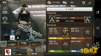 cf手游最好的英雄枪及夜听直播官方版下载,创新定义方案剖析-MP_v6.137