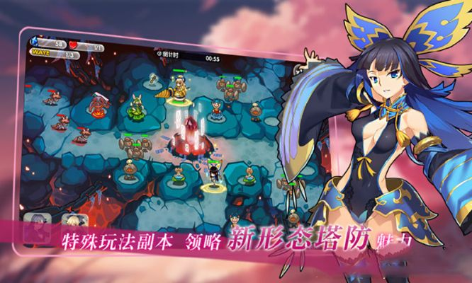 山海战记激活码及安卓手机网游单机版，卓越免费替代品，性价比之选