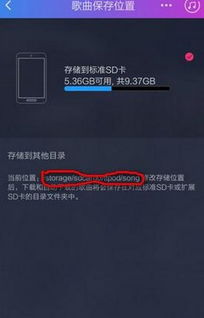至尊单机激活码领取与阿里星球官方下载指南——权威研究解释定义AP1_v2.553,免费安全下载教程