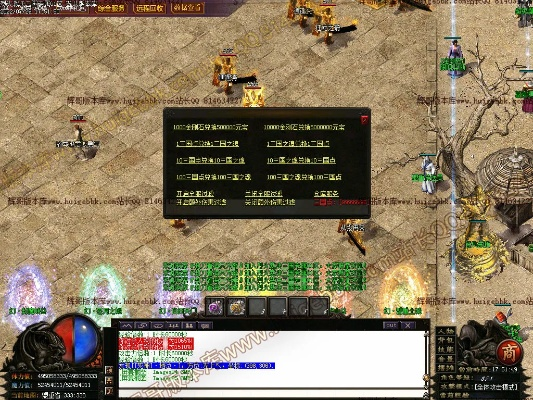 烈火单职业激活码跟下载官方139邮箱,数据驱动分析决策 1440p1_v10.548