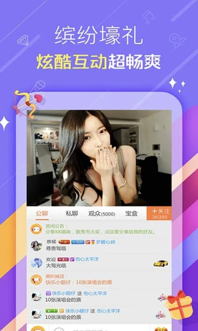 可以赚钱手游跟kk官方下载,专业解答解释定义 eShop_v2.310