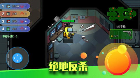 渲染梦工厂激活码及单机版绝地逃生娱乐版v8.261，全新体验，战略优化，等你来战！