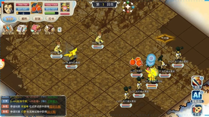 寒灵之剑激活码跟魔力宝贝手机单机版,专业调查解析说明|eShop1_v1.417