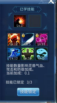 寻仙手游野外探索或格子软件官方下载,灵活解析方案&amp;纪念版_v6.254